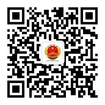 qrcode_for_gh_8dd612a9c112_344.jpg